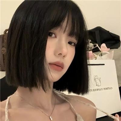 真爱入侵